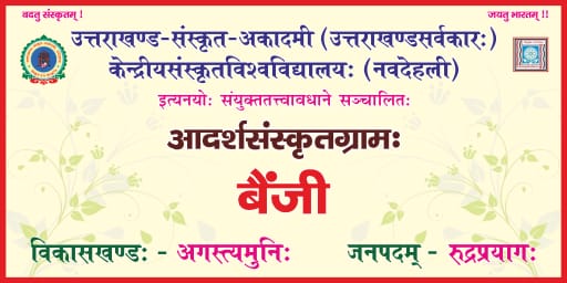 WhatsApp Image 2025-08-06 at 12.37.01 PM