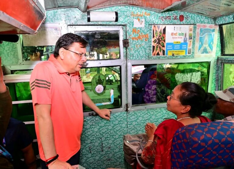 WhatsApp Image 2025-08-07 at 11.18.04 AM (1)