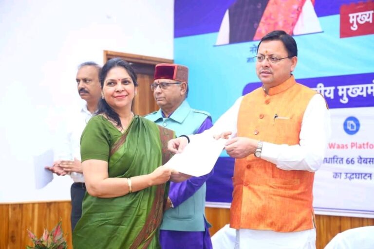 WhatsApp Image 2025-08-13 at 11.51.31 AM (2)