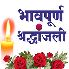 WhatsApp Image 2025-08-13 at 12.01.11 PM