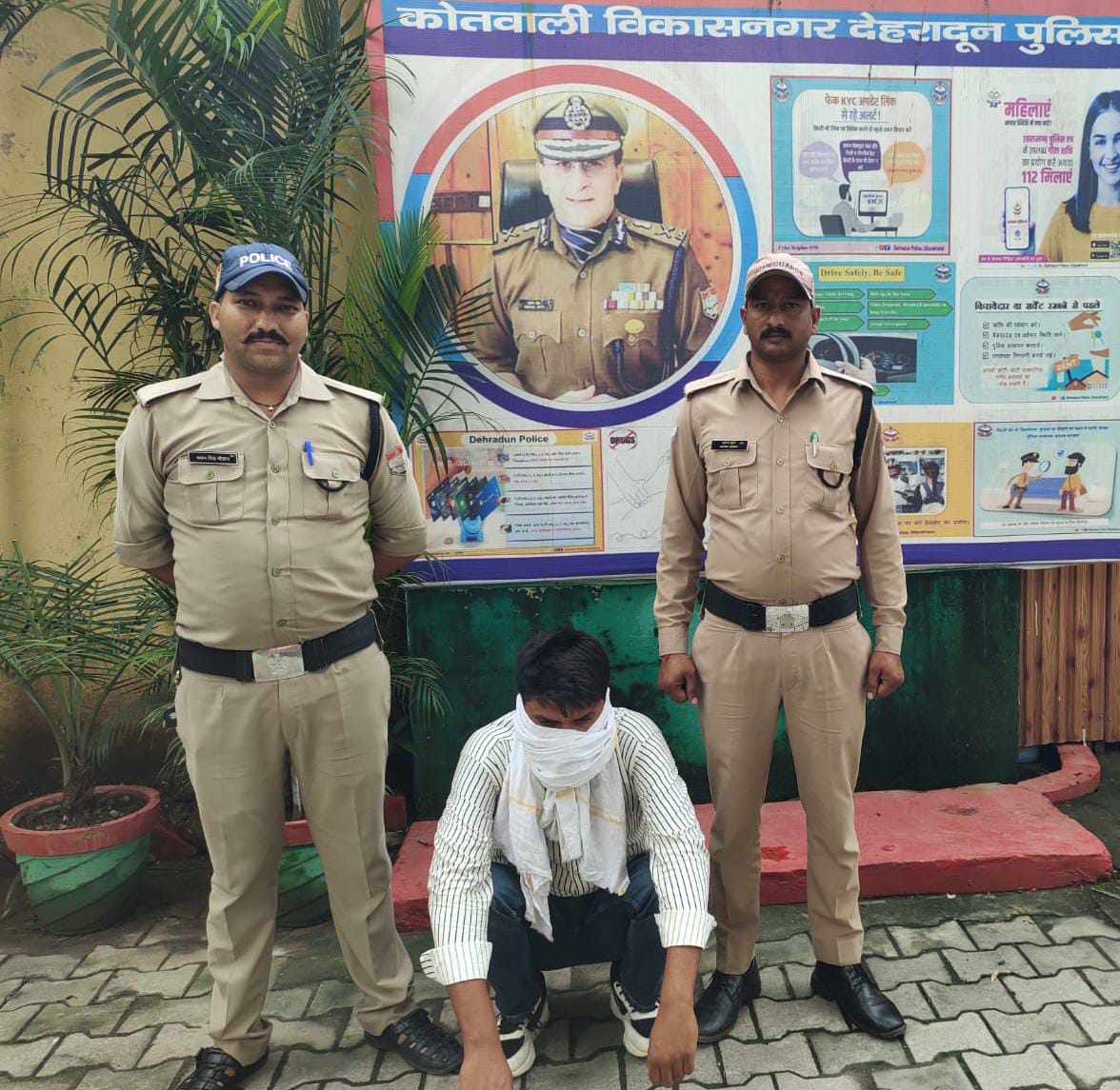 WhatsApp Image 2025-08-13 at 2.11.23 PM