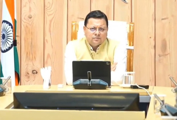 WhatsApp Image 2025-08-13 at 4.37.08 PM