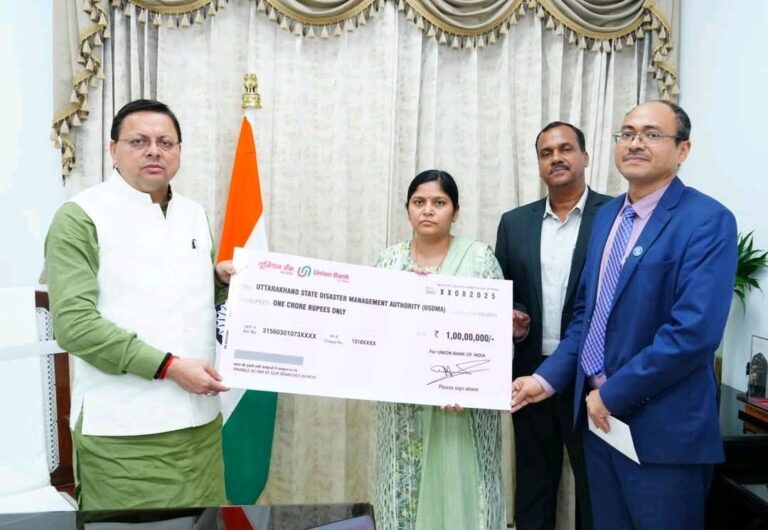 WhatsApp Image 2025-08-14 at 11.34.36 AM