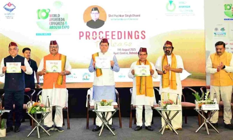 WhatsApp Image 2025-08-14 at 2.16.53 PM