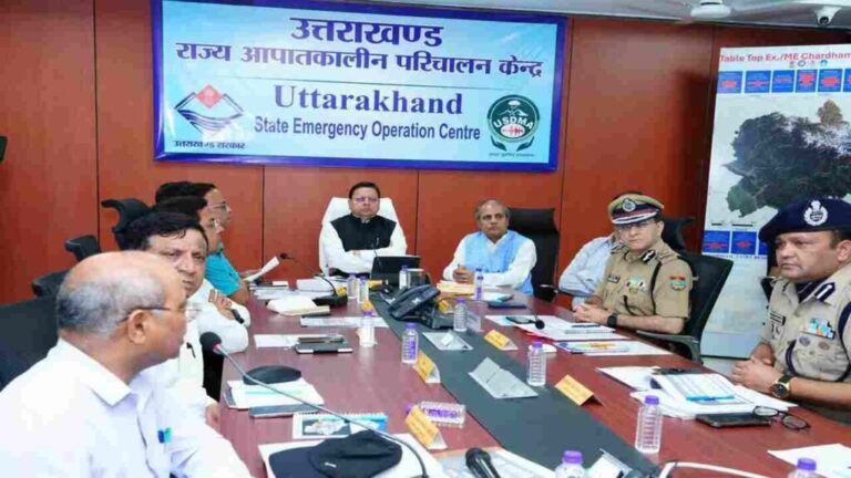 WhatsApp Image 2025-08-14 at 2.35.07 PM