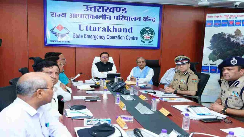 WhatsApp Image 2025-08-14 at 2.35.07 PM