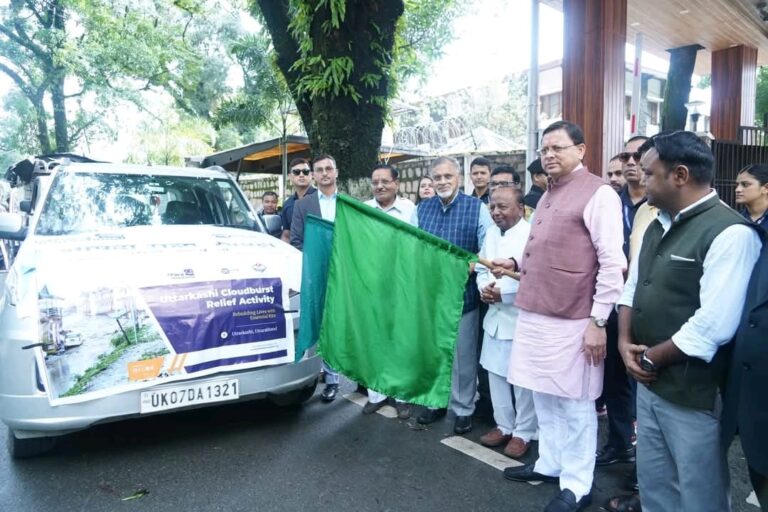 WhatsApp Image 2025-08-14 at 3.07.18 PM