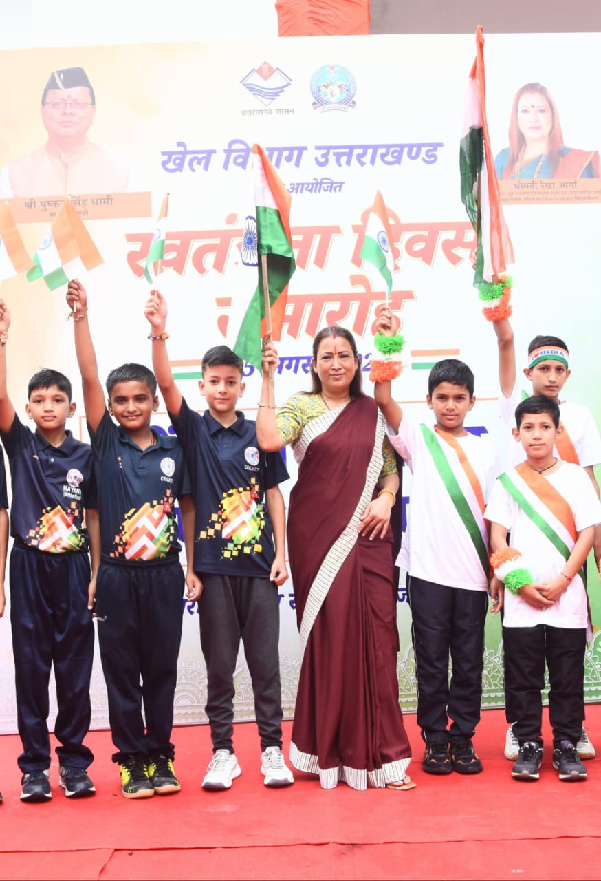 WhatsApp Image 2025-08-15 at 10.40.19 AM