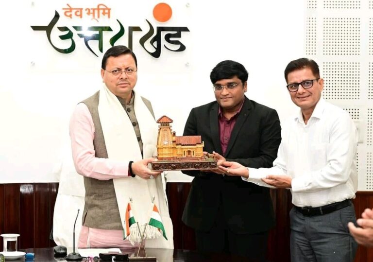 WhatsApp Image 2025-08-18 at 11.53.14 AM