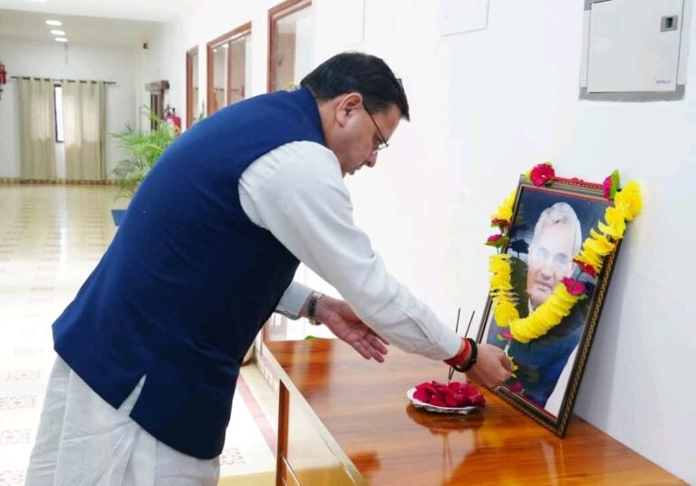 WhatsApp Image 2025-08-18 at 11.56.41 AM