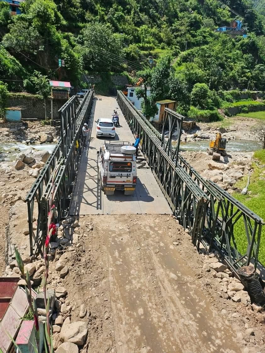 WhatsApp Image 2025-08-21 at 10.59.00 AM