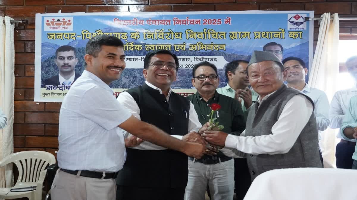 WhatsApp Image 2025-08-22 at 12.13.27 PM