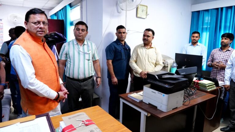 WhatsApp Image 2025-08-26 at 2.10.57 PM