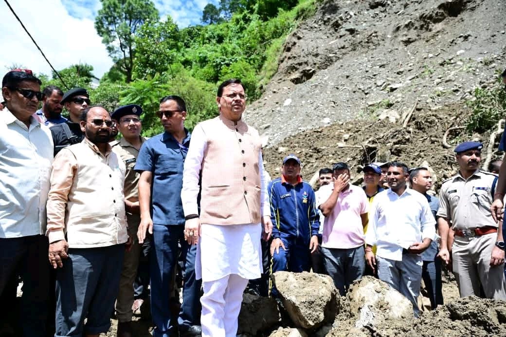 WhatsApp Image 2025-08-26 at 2.46.31 PM (1)