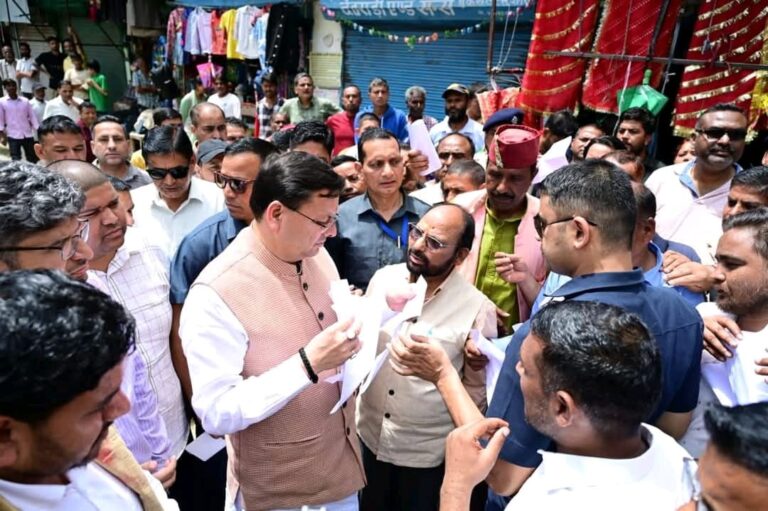 WhatsApp Image 2025-08-26 at 2.46.53 PM