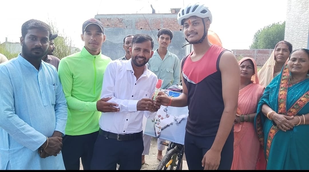 WhatsApp Image 2025-08-27 at 12.36.53 PM