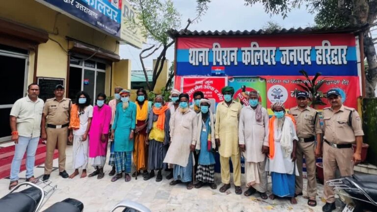 WhatsApp Image 2025-08-27 at 12.52.00 PM