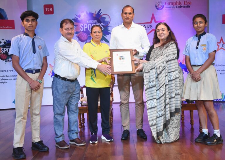 WhatsApp Image 2025-08-28 at 1.45.21 PM