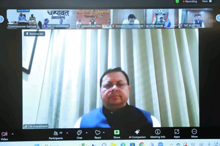 WhatsApp Image 2025-08-30 at 2.40.19 PM