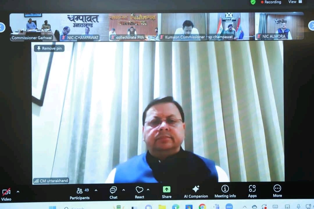 WhatsApp Image 2025-08-30 at 2.40.19 PM