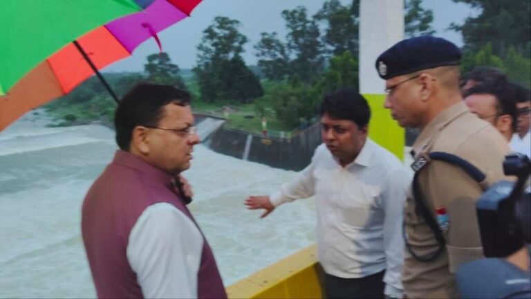 WhatsApp Image 2025-09-01 at 1.02.30 PM