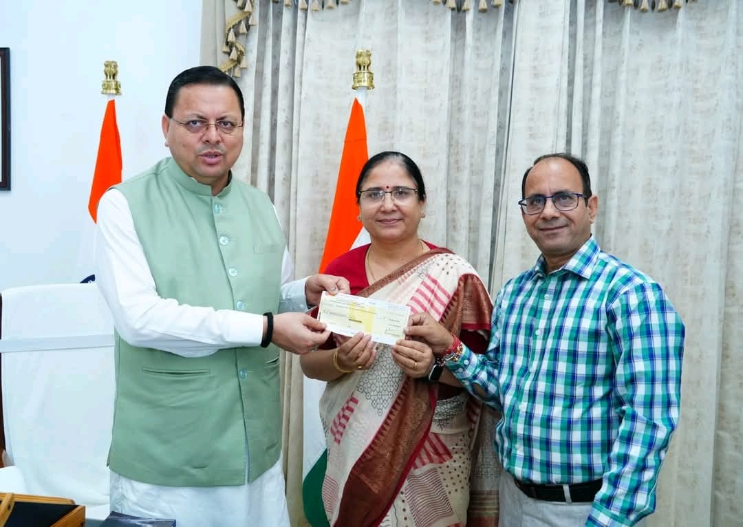 WhatsApp Image 2025-09-04 at 11.07.25 AM