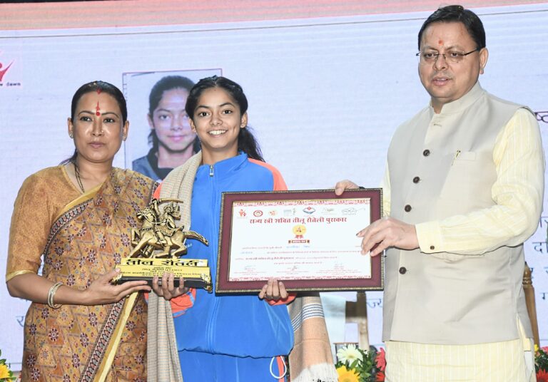 WhatsApp Image 2025-09-04 at 2.31.18 PM (1)