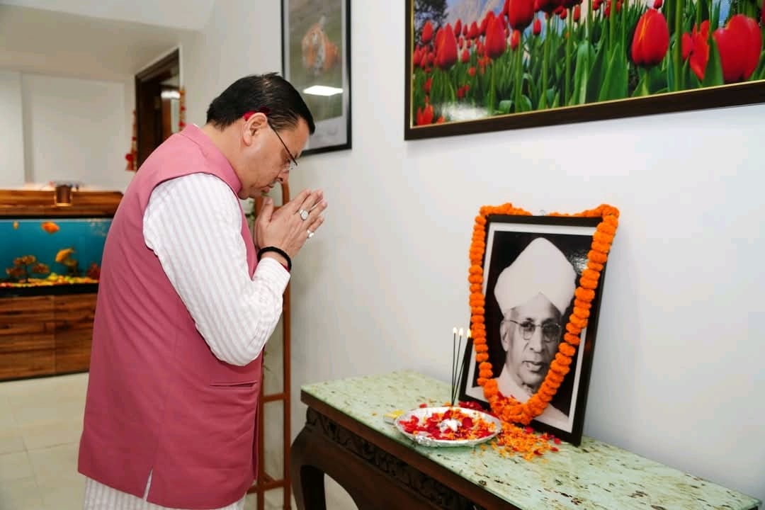 WhatsApp Image 2025-09-05 at 11.11.03 AM (1)