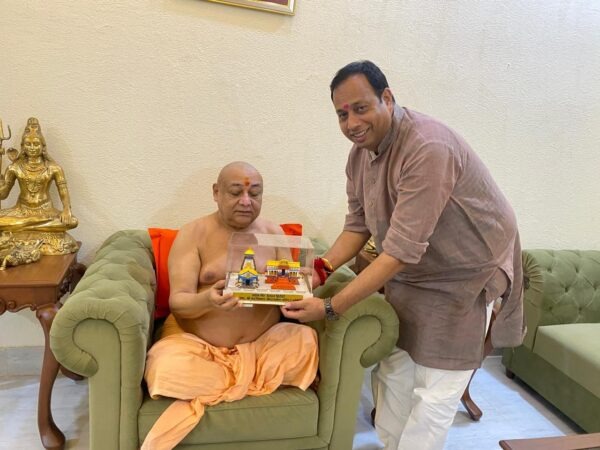 WhatsApp Image 2025-09-06 at 11.49.22 AM (2)