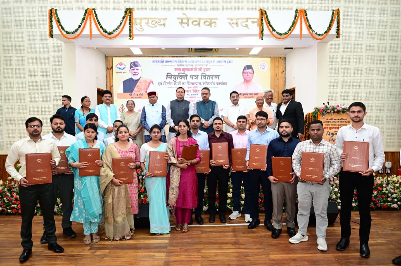 WhatsApp Image 2025-09-06 at 2.56.24 PM