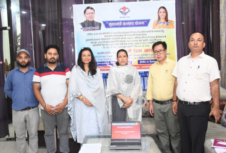 WhatsApp Image 2025-09-06 at 4.22.09 PM (2)