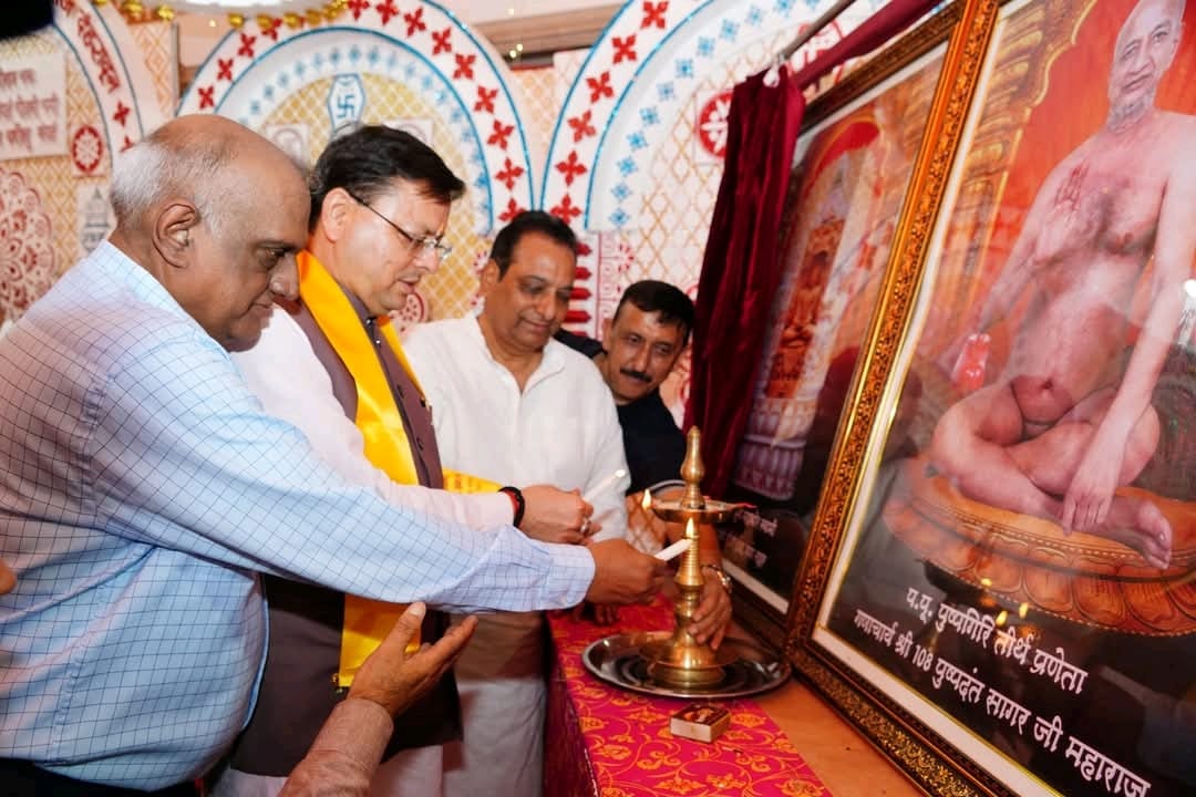 WhatsApp Image 2025-09-08 at 11.01.09 AM (1)