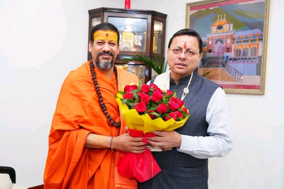 WhatsApp Image 2025-09-08 at 11.01.39 AM (1)