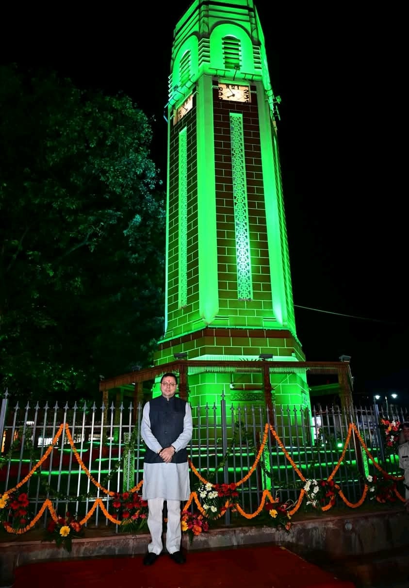 WhatsApp Image 2025-09-08 at 11.02.47 AM