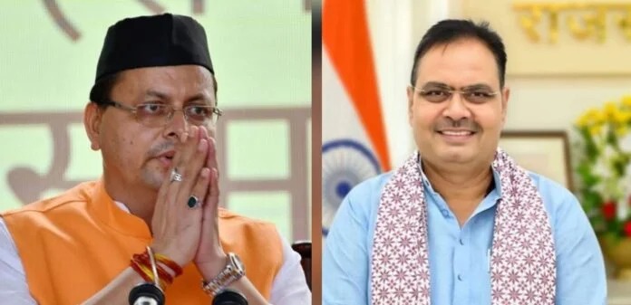 WhatsApp Image 2025-09-08 at 11.42.46 AM