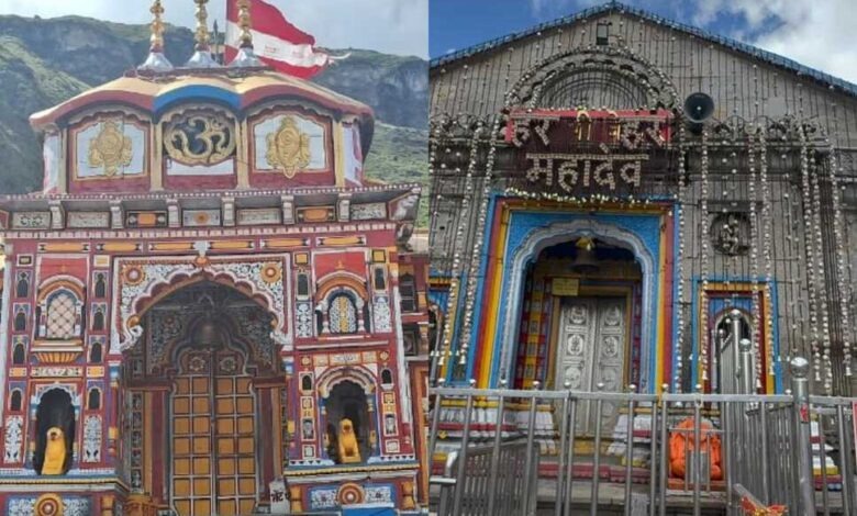 WhatsApp Image 2025-09-08 at 12.28.56 PM