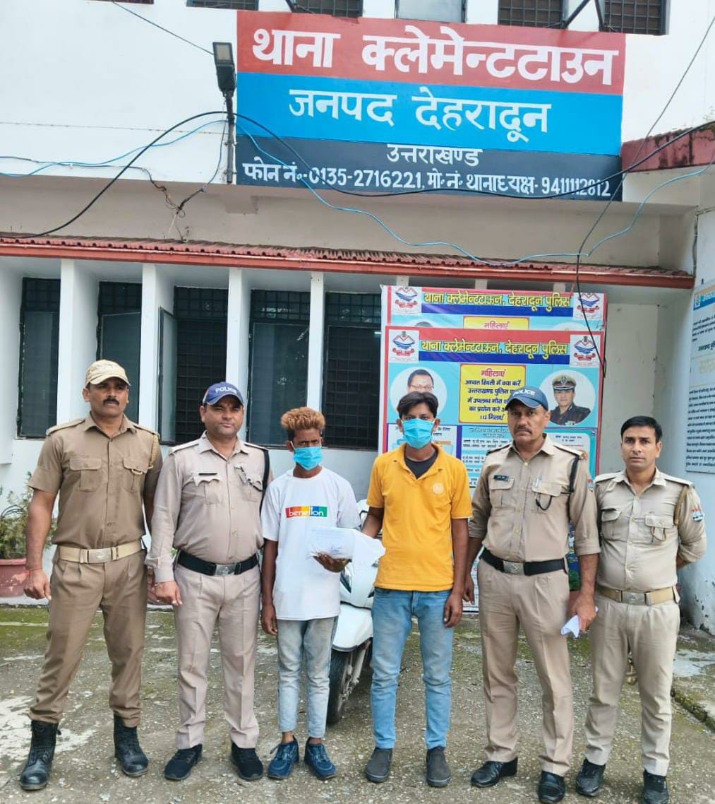 WhatsApp Image 2025-09-10 at 4.08.19 PM