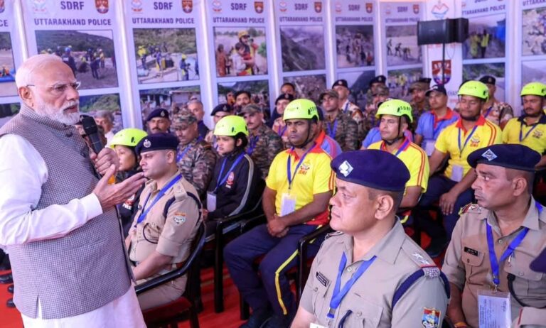 WhatsApp Image 2025-09-12 at 11.16.32 AM