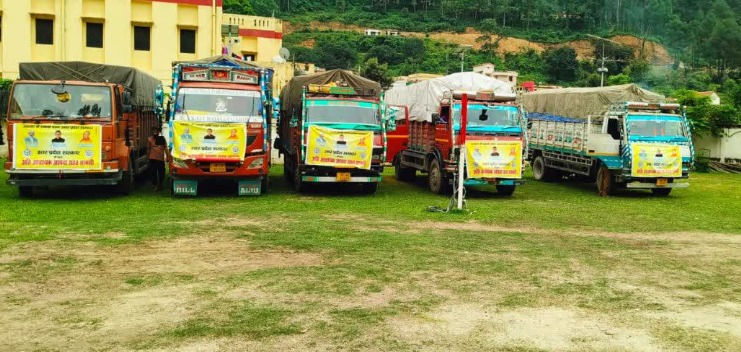 WhatsApp Image 2025-09-13 at 1.49.06 PM