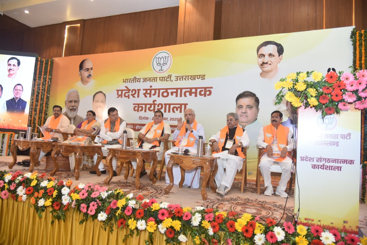 WhatsApp-Image-2025-09-25-at-10.03.54