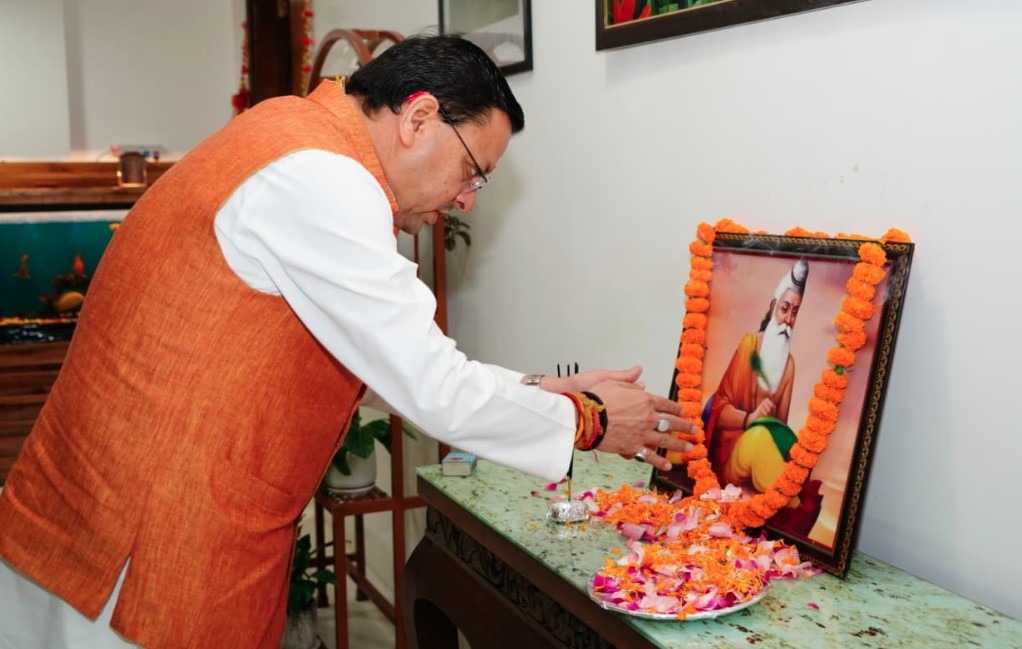 WhatsApp Image 2025-10-07 at 1.15.31 PM