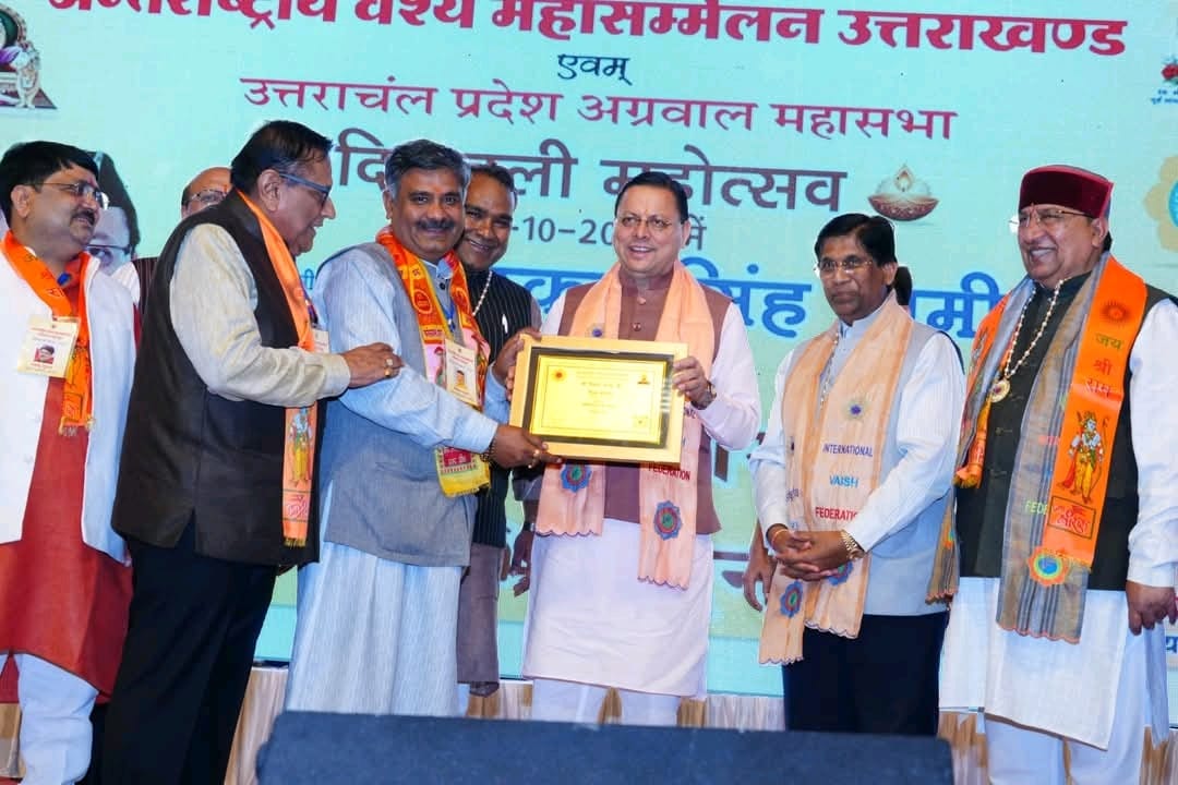 WhatsApp Image 2025-10-13 at 11.26.36 AM (1)