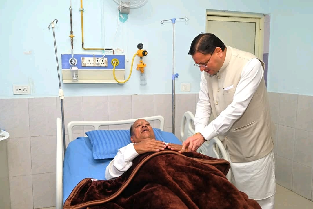 WhatsApp Image 2025-10-14 at 11.04.59 AM