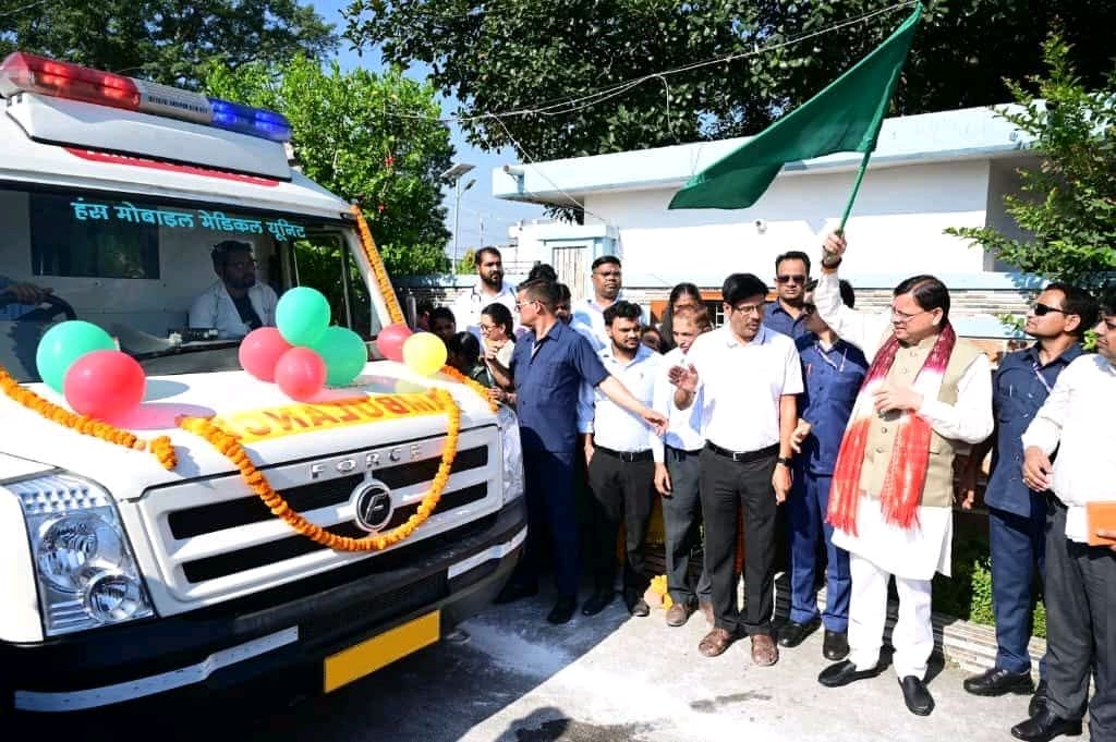 WhatsApp Image 2025-10-16 at 1.14.53 PM