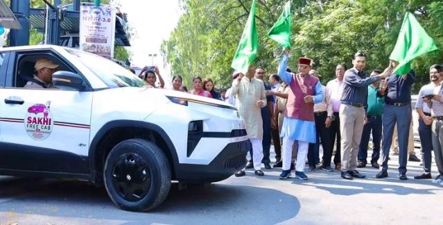 WhatsApp Image 2025-10-16 at 1.45.35 PM