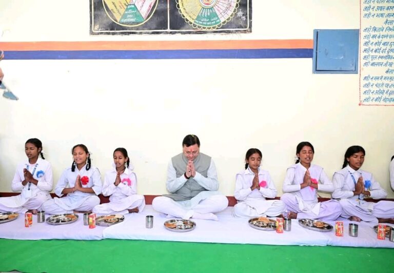 WhatsApp Image 2025-10-16 at 10.45.04 AM