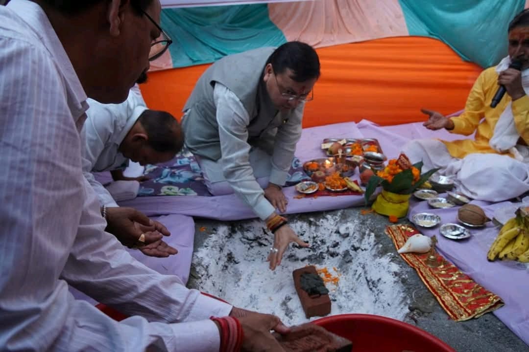 WhatsApp Image 2025-10-16 at 10.45.29 AM