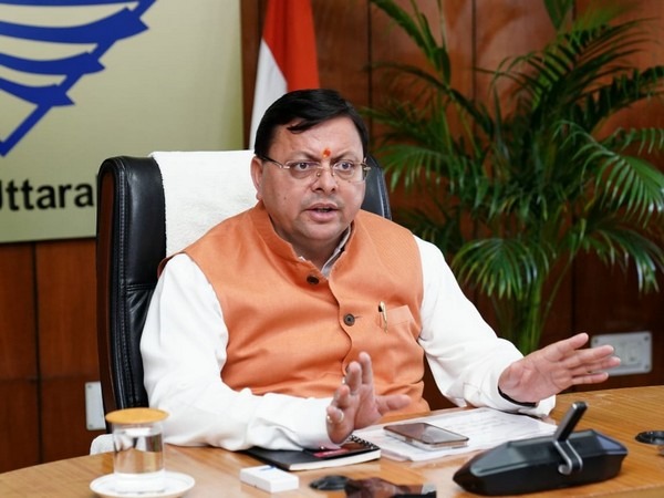 WhatsApp Image 2025-10-16 at 12.45.19 PM