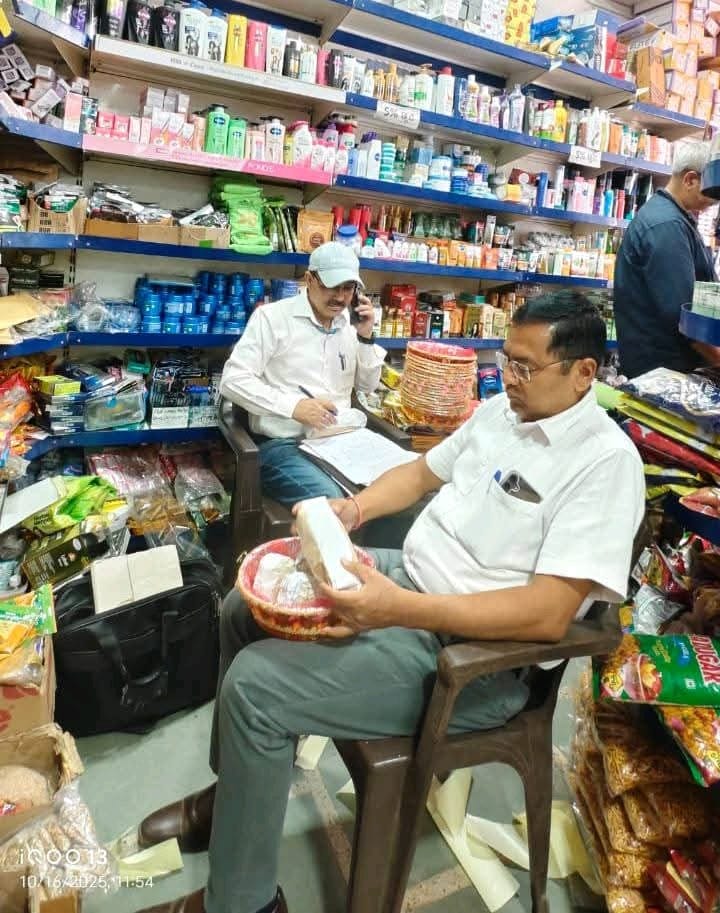 WhatsApp Image 2025-10-17 at 11.02.14 AM (1)