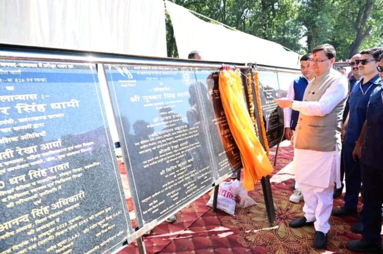 WhatsApp Image 2025-10-17 at 11.04.54 AM